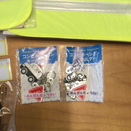 交通安全ランドセルカバー セット - 製品詳細